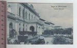 Tuscany - Bagni Di Montecatini Teatro Kursaal Pt 5417. Fixed Price $28.28.