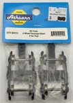 Athearn 90410 Ho Black 4-WHEEL Passenger Trucks W/couplers (pack Of 2). Fixed Price $12.99.