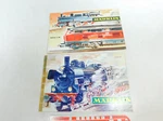 Rklin H0 2X Catalog: 1967/68 + 1968/69 Dm, 2ND Choice #BW312-0.5. Fixed Price $27.75.
