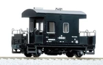 Kato Ho-gauge Yo 8000 Caboose 1-805. Fixed Price $85.98.