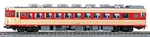 Kato 1-603 Diesel Car Kiha 58 Ho Scale. Fixed Price $78.09.