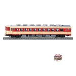 Kato Ho Gauge Kiha 58 1-603 Diesel Train Model. Fixed Price $128.48.