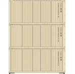 Athearn 27781 Ho Scale 20' Intermodal Corrugated "container King" Ckru. Fixed Price $24.99.
