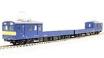Tenshodo Gauge T-evolution 002 Kumor 145+KURU 144 Jr West Model Train 65008. Fixed Price $108.91.