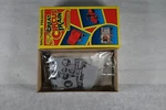 Walthers Ho Great Circus Train Kit: 360-233 1921 Model Ford Calliope Truck. Fixed Price $17.99.