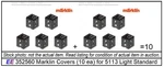New 352560 Marklin Ho Lantern Covers (10 Ea) For 5113 Light Standard. Fixed Price $6.11.