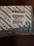 Genuine Oem Mopar Oil Pick Up Tube Ring 68439135AA Pack Of. Fixed Price $39.99.