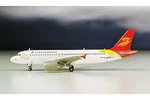 JC4CBJ122 Wings A320 1/400 Model B-6952 Capital Airlines. Fixed Price $48.98.
