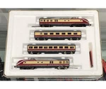 Roco 43011 Ho Db VT11.5 Tee Express Diesel Rail Train Digital Dcc 2. Fixed Price $208.53.