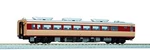 Kato 1-611 Passenger Car Kiha 80 With Motor Ho Scale. Fixed Price $127.27.