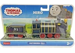Fisher Price Thomas & Friends Trackmaster Motorized Hiro Engine Tender New. Fixed Price $59.95.
