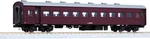 Kato 1-508 Ho Gauge Suhafu 42 Brown Passenger Car New Free Shipping. Fixed Price $63.48.