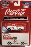 Classic Works Mini Metals Ho Scale 30559 1955 Chevy Pickup Coca-cola. Fixed Price $34.99.