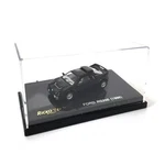 1986 Ford RS200 Noire-ho 1/87-RICKO 38437. Fixed Price $13.75.
