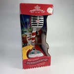 Hallmark North Pole Communicator Microphone Talk Santa & Elves 1226. Fixed Price $58.99.