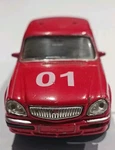 Cast Soviet Car Volga 31105 Fire Department By Deagostini Scale 1/43.. Fixed Price $14.25.