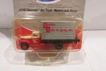 Ho SCALE/1:87 Classic Metal Work 30373 41/46 Chevrolet Box Truck. Fixed Price $14.95.