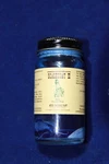 L75 Scalecoat - Model Paint 1 And 2. Fixed Price $15.00.