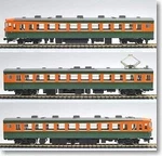 Kato Ho Gauge Series 165 Express-type Train Hematopoiesis 3-CAR Set 3-506 3JH. Fixed Price $565.13.