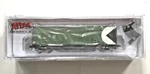 Atlas 1/160 Scale Quebec Central 5111 Pd Box Car Road #75290 F/s 50003567. Fixed Price $20.80.