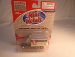 Ho 1:87 Classic Metal Works '41-46 Chevrolet Delivery Truck Rath Meats. Fixed Price $12.00.