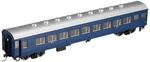 Tomix Gauge Nahane 11 Blue HO-5016 Passenger Train Model. Fixed Price $123.74.