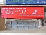 Roundhouse Trains 1992 Anniversary Boxcar Red "on The Move 92" New Os. Fixed Price $14.50.