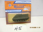 Roco Ho Minitanks Z-209 U.s. Armoured Personnel Carrier M113 H5. Fixed Price $10.00.