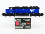 Ho Scale Kato 37-6326 Imrl I&m Rail Link Emd SD40 Diesel #210 Dcc Ready. Fixed Price $139.95.