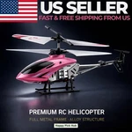 Rc Helicopter Remote Control 3.5CH Metal Gyro Rechargeable Led Gift. Fixed Price $22.79.