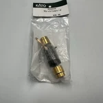 Kato 956030 Motor With Flywheels Ho Scale New - Read Description. Fixed Price $34.99.
