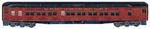 Branchline Trains 5224 Ho Scale Ps 10-1-2 Sleeper Kit Lehigh Valley Lv "lake. Fixed Price $39.99.
