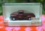 New 1999 Busch Ho Scale Vehicle #040-92111 Pennsylvania Railroad 50 Chevy Pickup. Fixed Price $24.99.