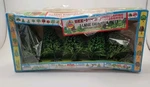 Vtg Ahm See-niks Ho Scale 5 Large Evergreen Trees 3709R New Damage Box. Fixed Price $11.99.