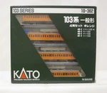 Kato Scale 10-362: Jnr Series 103 4-CAR Emu Commuter Train Nib (nos). Fixed Price $50.00.
