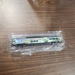 Star Wars Yoda Vista Dome Car Train Hawthorn Village Bradford Exchange H82. Fixed Price $50.00.