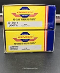 Ho Scale Athearn Genesis G15014 G15015 Pennsylvania F7A-F7B #9673 0G1501AC Ln. Fixed Price $249.00.