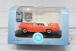 Oxford 87LC56004, 1956 Lincoln Continental Mkii, Island Coral & White, Ho Scale. Fixed Price $14.95.