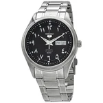Seiko 5 Automatic Black Arabic Dial Men's Watch SNKP21J1. Fixed Price $177.17.