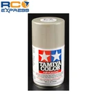 Tamiya Spray Lacquer TS-75 Champg Gld TAM85075. Fixed Price $12.93.