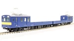 Ho Gauge T-evolution Series 002 Kumoru 145 Type + Kuru 144 Jr West Japan. Fixed Price $98.87.