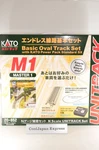 Kato 20-852 Gauge Endless Railroad Basic Set Master 1 Model Train. Fixed Price $145.00.