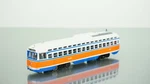 Bowser Pcc Streetcar Septa Gulf Oil 2111 Dc/dcc Ho Scale. Fixed Price $249.99.