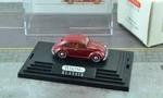 Wiking 7990529 Volkswagen Beetle Burgundy Car 1:87 Scale Ho. Fixed Price $21.99.