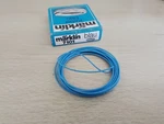 Marklin Ho. Ref 7101. Blue Cable 10M. Box New. Fixed Price $16.13.
