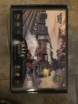 Weekend Come Branded Model Train Set New Box. Fixed Price $45.00.