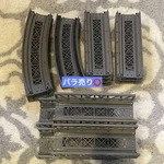 Marklin Railway Bridge Set. Fixed Price $345.73.