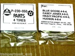 P-230-050 Traction Tire Factory Original Parts, Ahm & Rivarossi Ho Scale Trains. Fixed Price $11.99.