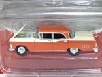 Ho Cmw 1959 Ford Fairlane 300 - Geranium 2 Tone Nip Classic Metal Works. Fixed Price $15.99.