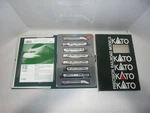 Kato Scale Passenger Train Euro Set With Original Box. Fixed Price $149.95.